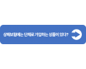 슬라이드5.PNG