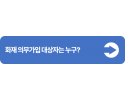 슬라이드3.PNG