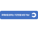 슬라이드4.PNG