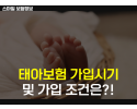 1(섬네일용).png