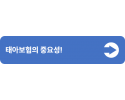 5(중간버튼용).png