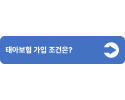 3(중간버튼용).png