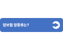 4(중간버튼용).png