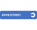 5(중간버튼용).png