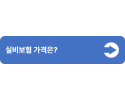 2(중간버튼용).png
