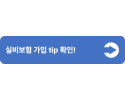 1(중간버튼용).png