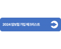 슬라이드1.PNG