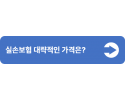 1(중간버튼용).png