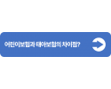 슬라이드1.PNG