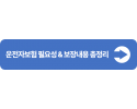 슬라이드1.PNG