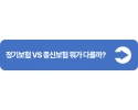 슬라이드4.PNG