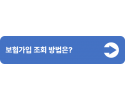4(중간버튼용).png