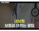1(섬네일용).png