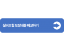 슬라이드5.PNG
