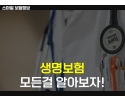1(섬네일용).png