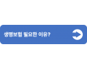 3(중간버튼용).png