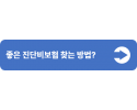 3(중간버튼용).png