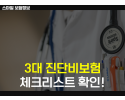 1(섬네일용).png