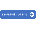 3(중간버튼용).png