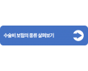 슬라이드1.PNG