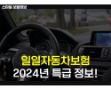 1(섬네일용).png