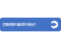 슬라이드1.PNG