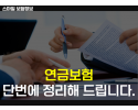 1(섬네일용).png