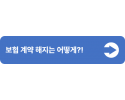 3(중간버튼용).png