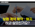 1(섬네일용).png
