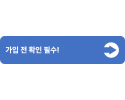 5(중간버튼용).png