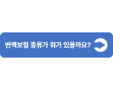 3(중간버튼용).png