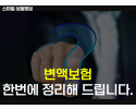 1(섬네일용).png