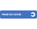 슬라이드2.PNG
