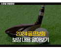 슬라이드2.PNG