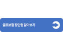 슬라이드1.PNG
